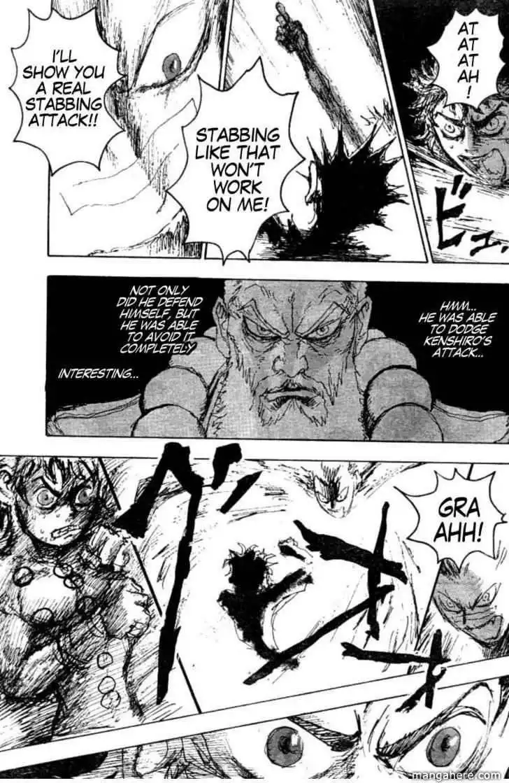 Gokuaku no Hana - Hokuto no Ken - Jagi Gaiden Chapter 2.8 7